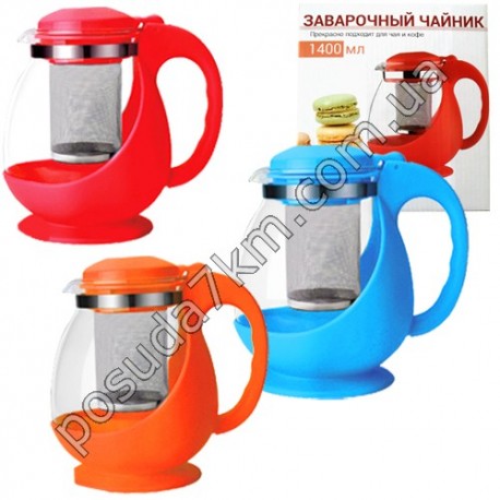 Чайник заварочный 1,3л