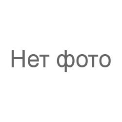 Балтик 41280